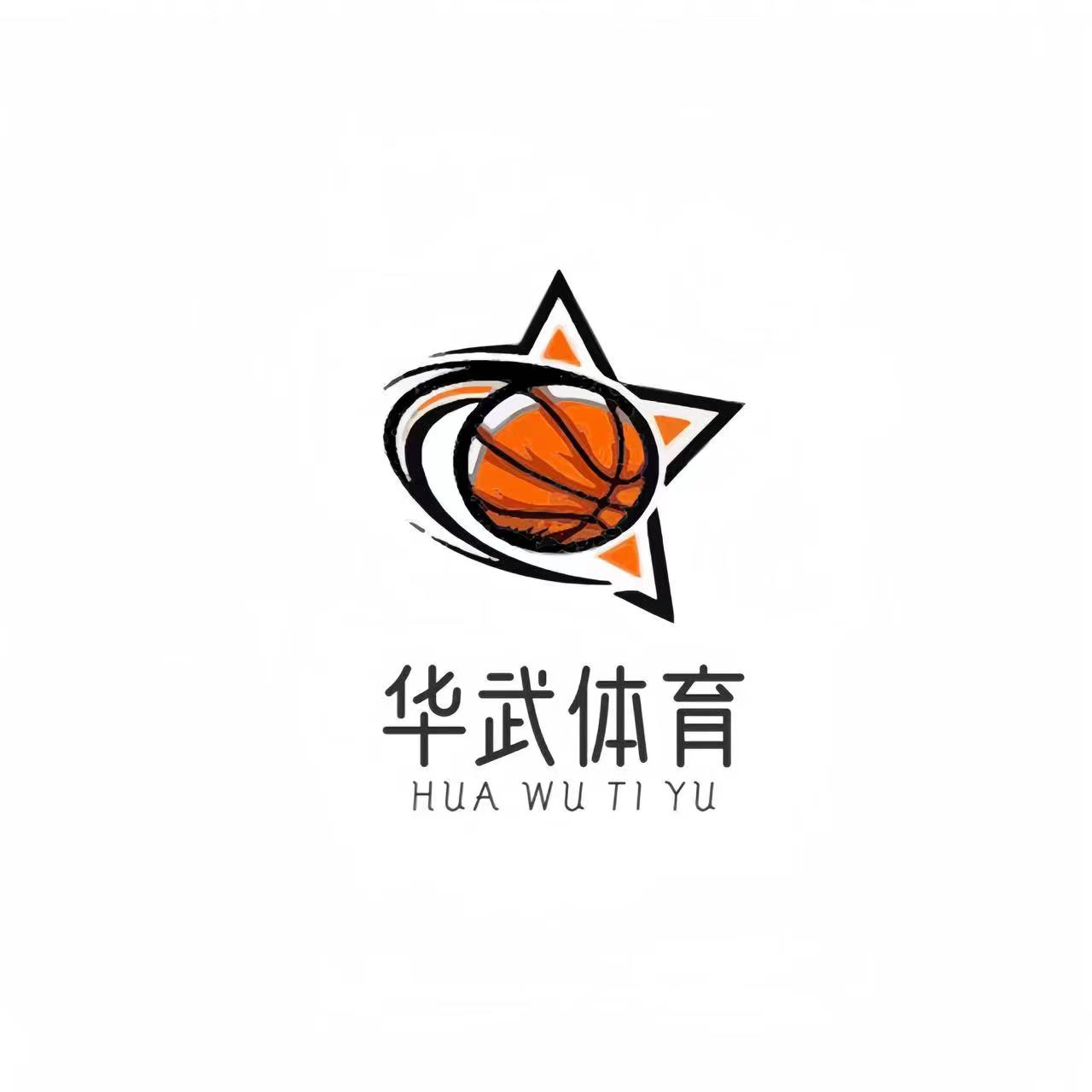华武体育